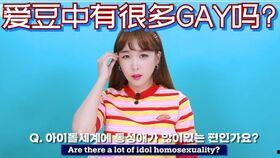 韩国前女团爆料视频大全,揭秘娱乐圈幕后真相与内幕” 第2张 韩国前女团爆料视频大全,揭秘娱乐圈幕后真相与内幕” 第2张