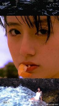 李诞女友爆料视频大全最新,揭秘明星背后的真实生活 第1张 李诞女友爆料视频大全最新,揭秘明星背后的真实生活 第1张